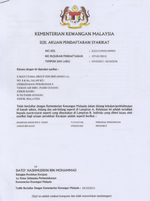 Pendaftaran Syarikat